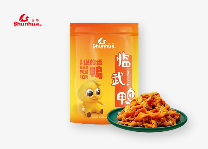 酸辣鴨腸