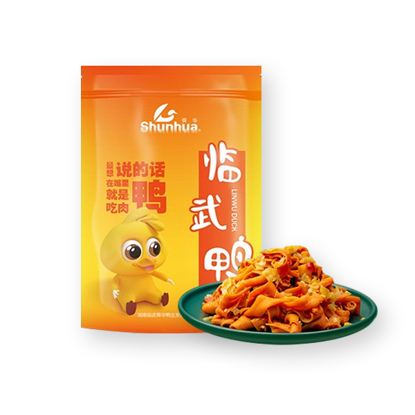 酸辣鴨腸