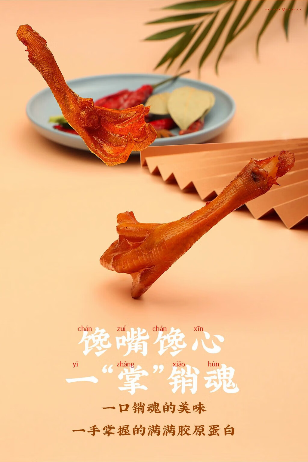 ae547322e3cced21
