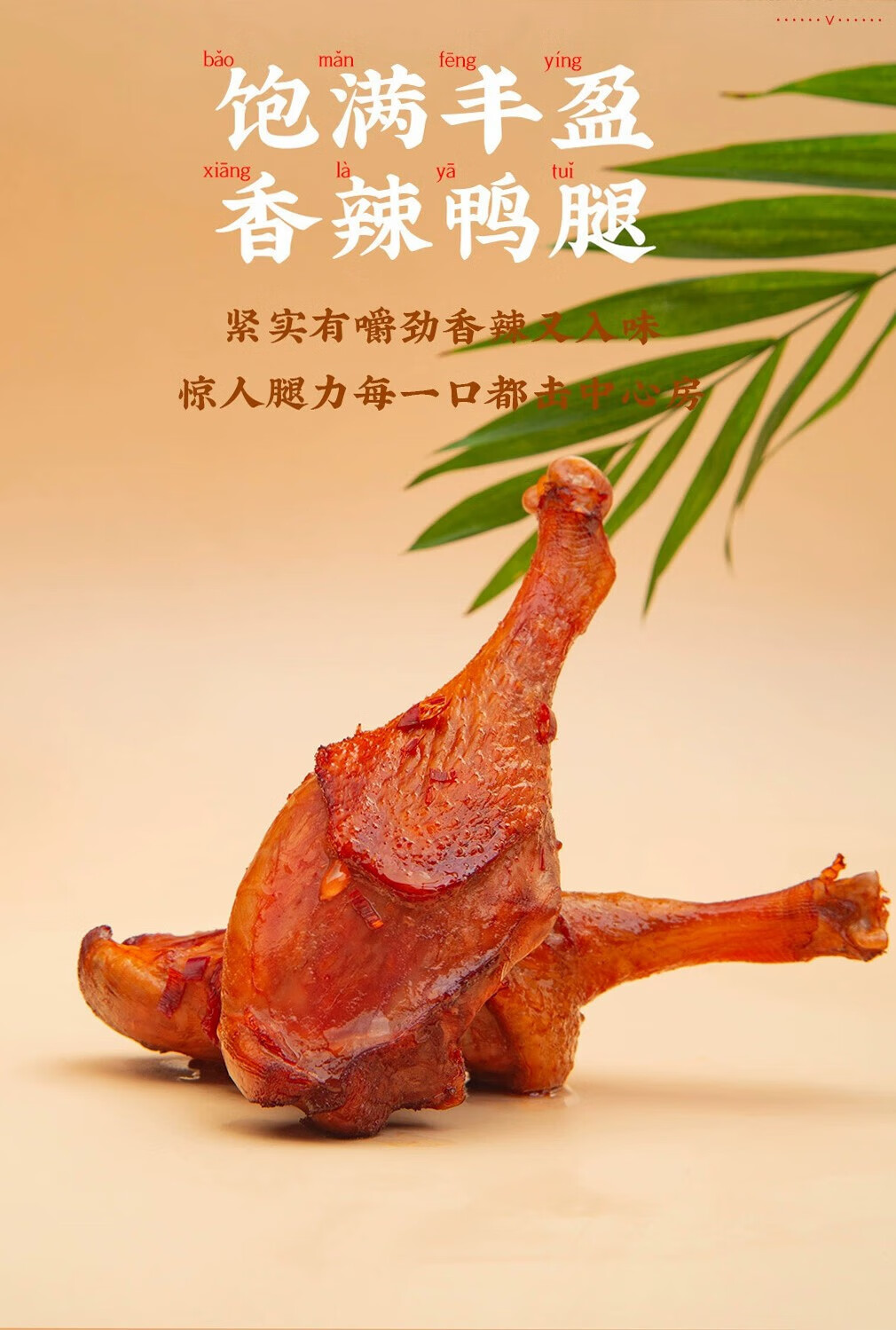 ce78aff17e7809e8