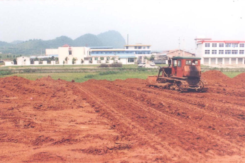 2003年