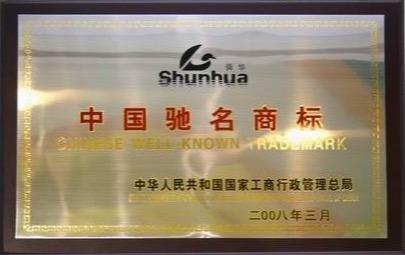 2008年