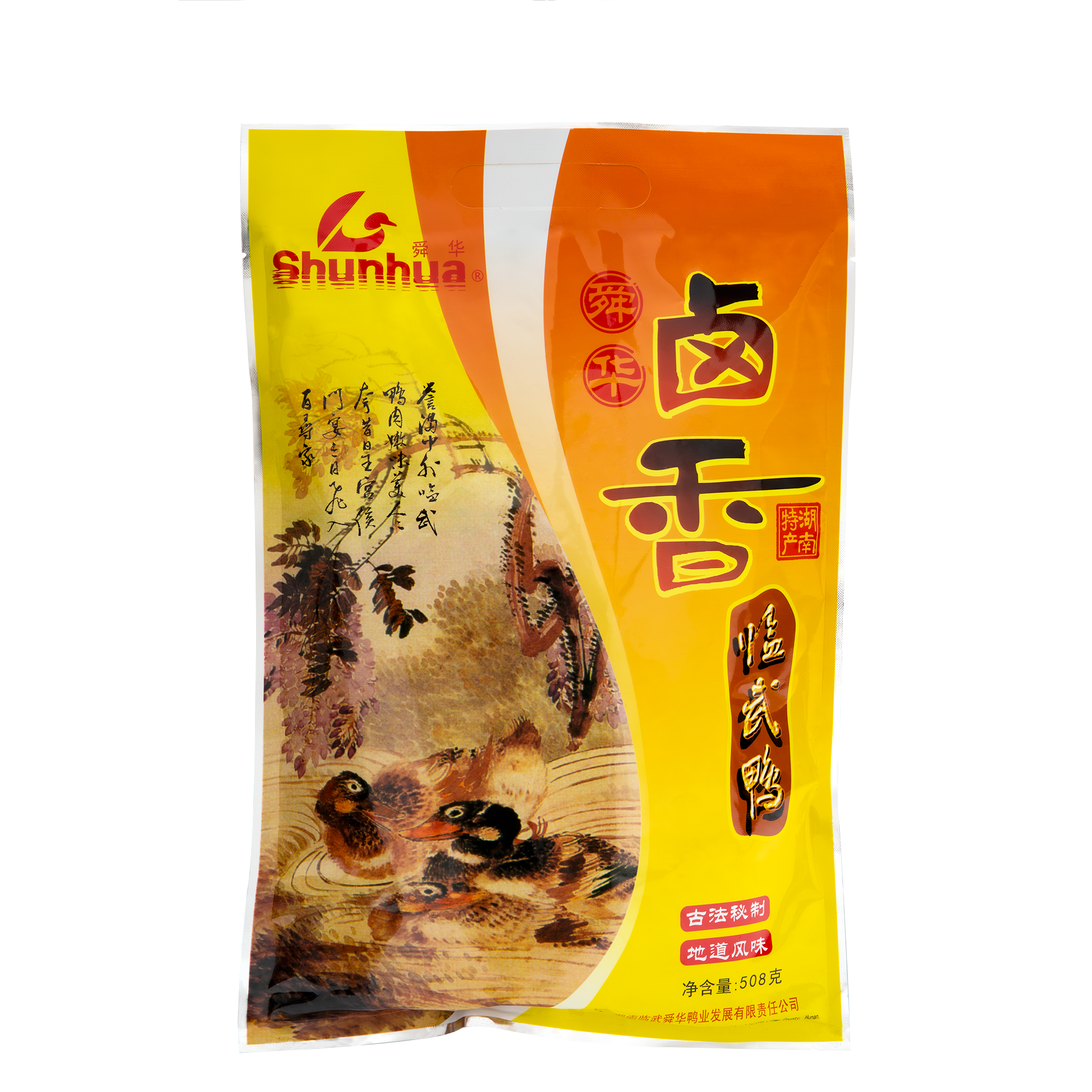 鹵香鴨508g