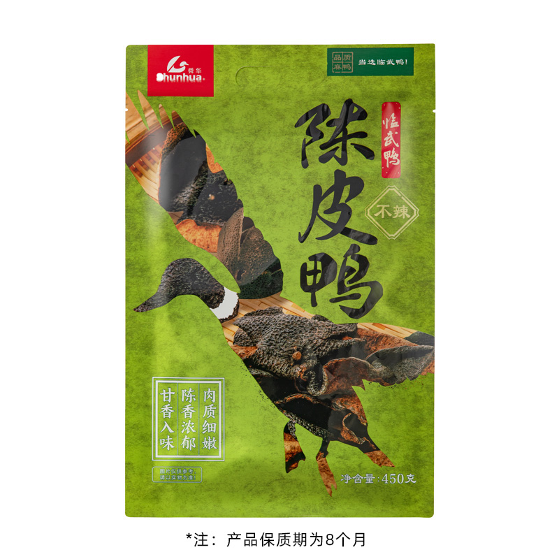 陳皮鴨450g