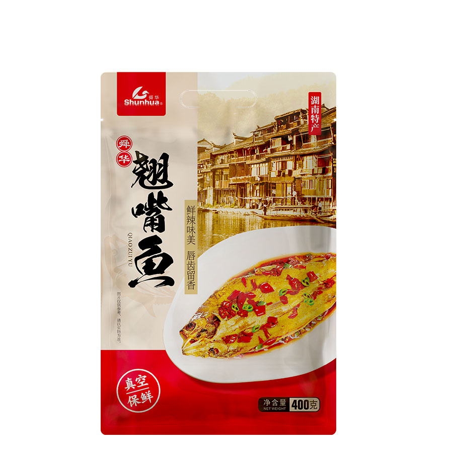 翹嘴魚400g