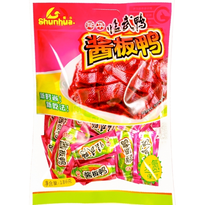 充氮醬板鴨186g（微辣）