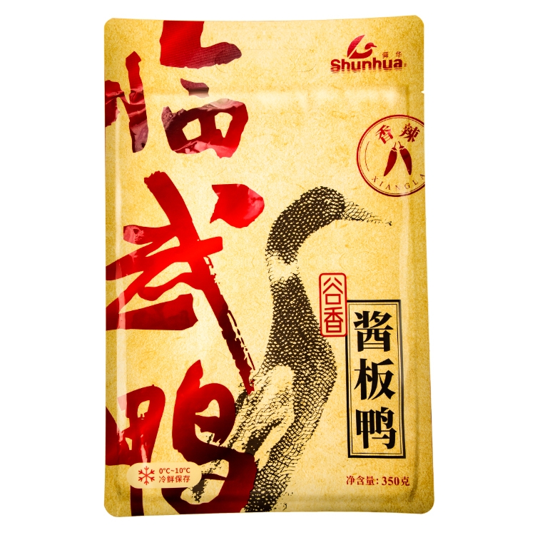 【香辣】谷香鴨350g（充氮鎖鮮）