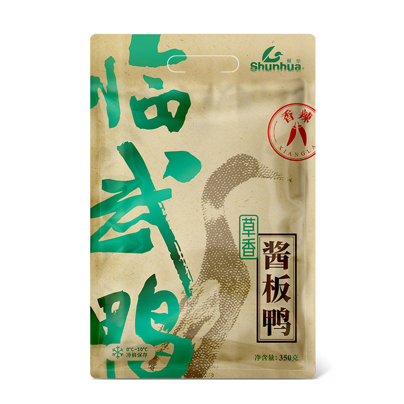 【香辣】草香鴨350g（充氮鎖鮮）