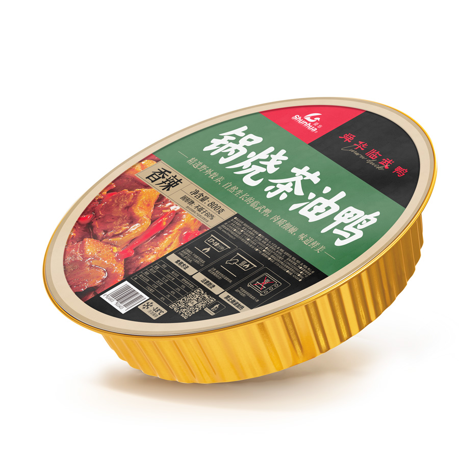 鍋燒茶油鴨880g